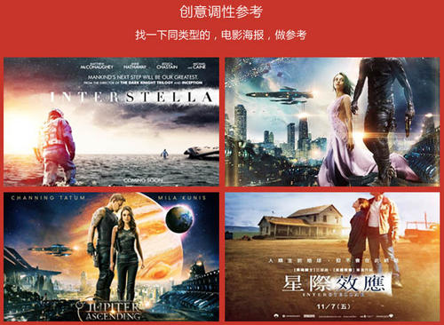 清溪浸会圣经学院学生卡